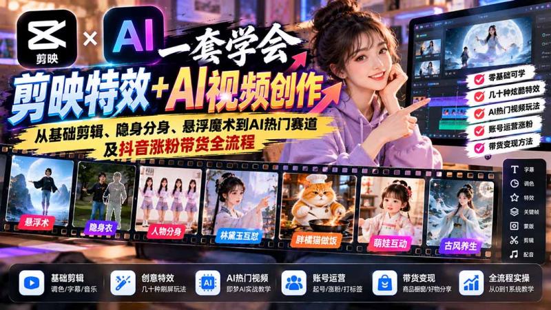 网站公告 网站公告