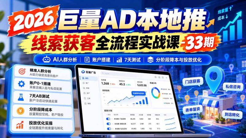网站公告 网站公告