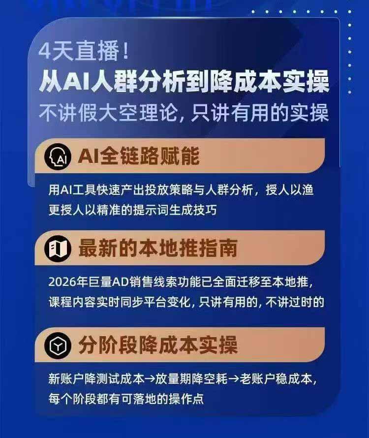 网站公告 网站公告