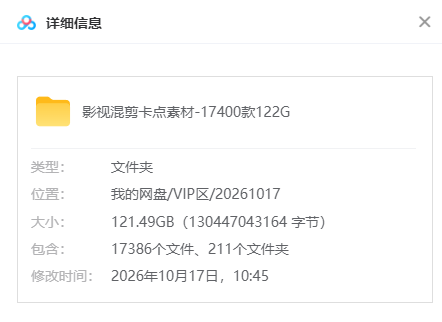 网站公告