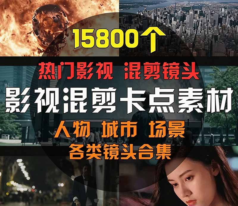 网站公告