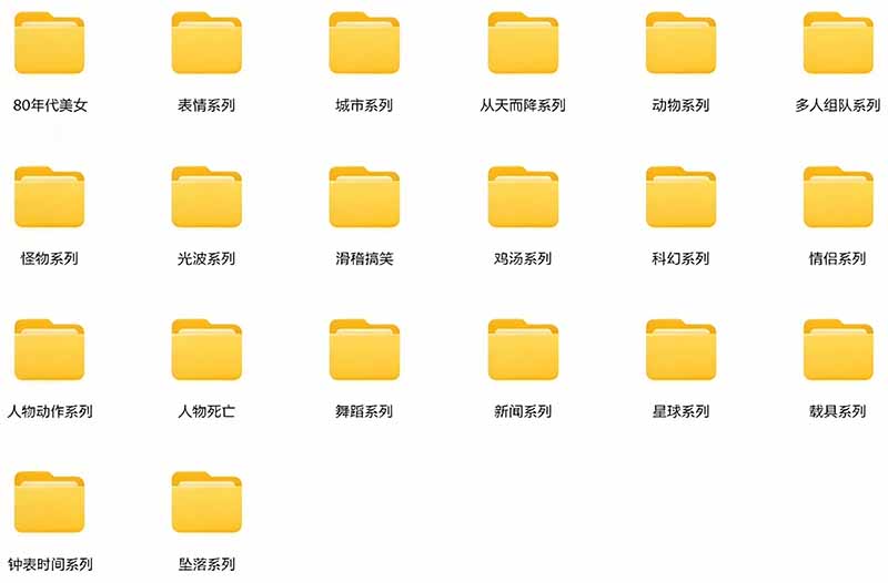 网站公告