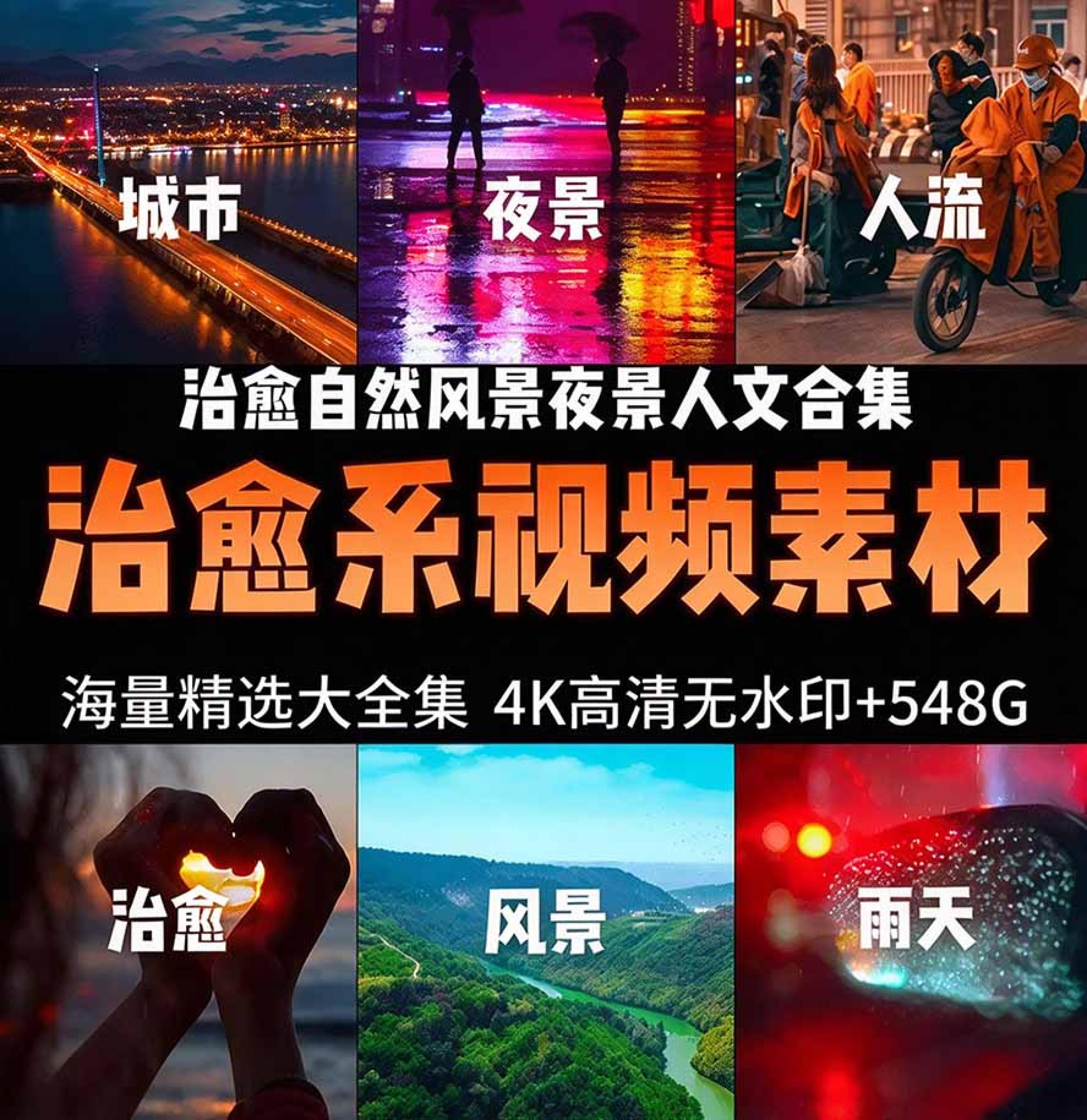 网站公告 网站公告