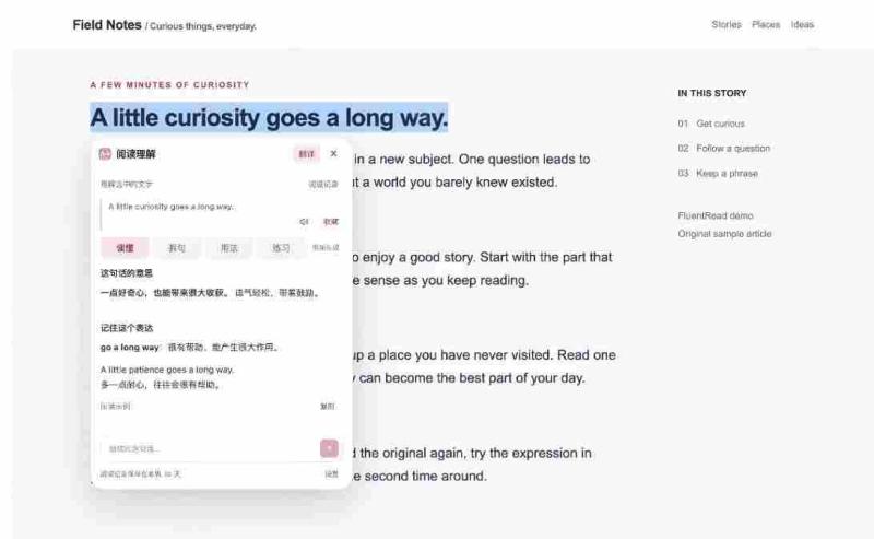 网站公告 网站公告