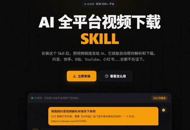 网站公告 网站公告