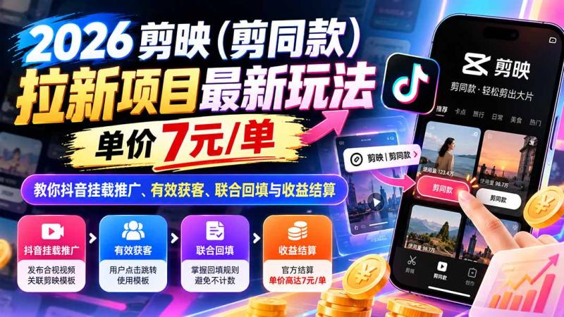 网站公告 网站公告