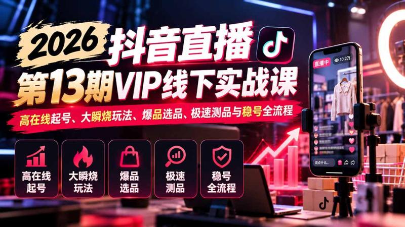 网站公告 网站公告