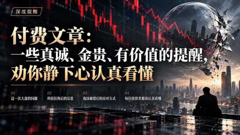 网站公告 网站公告