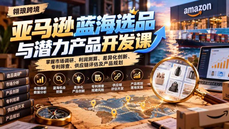 网站公告 网站公告