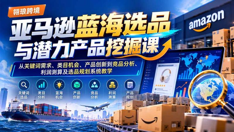 网站公告 网站公告