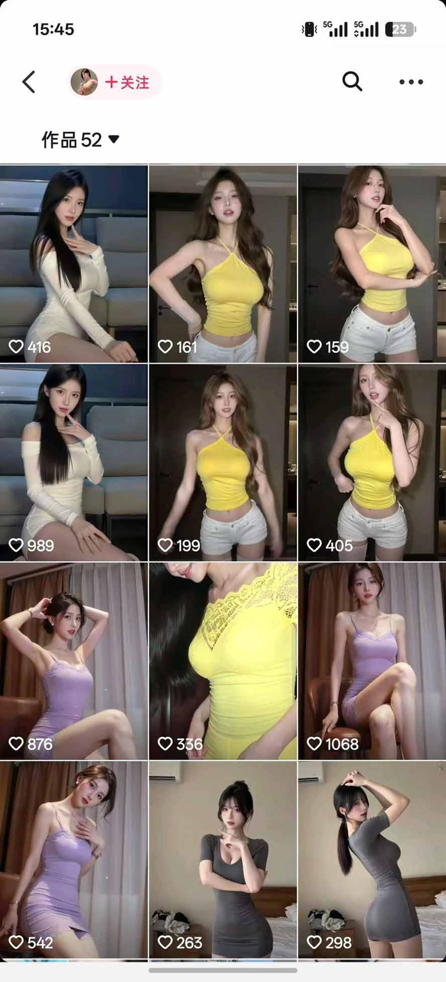 网站公告 网站公告