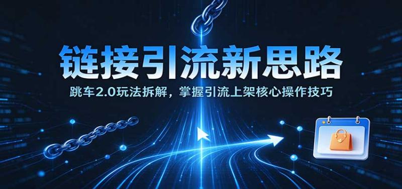 网站公告 网站公告