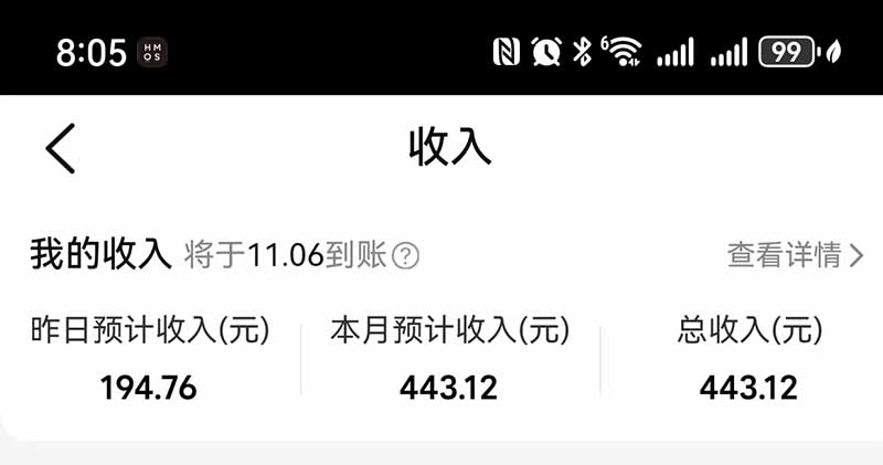 网站公告 网站公告