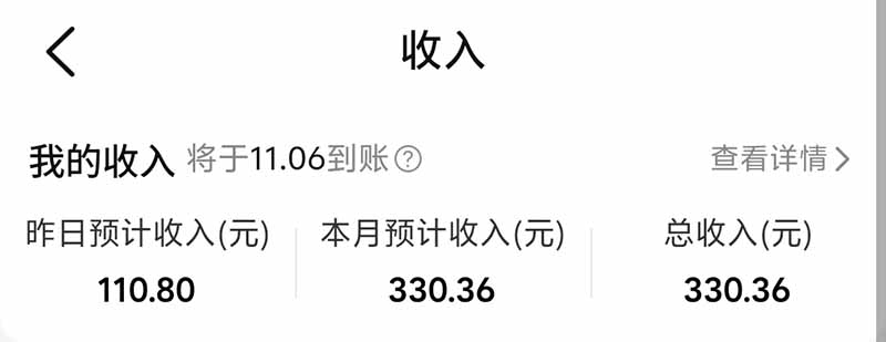 网站公告 网站公告