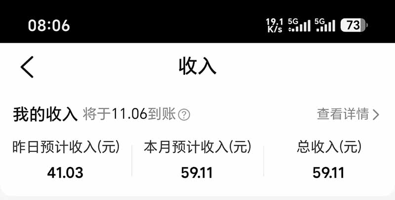 网站公告 网站公告