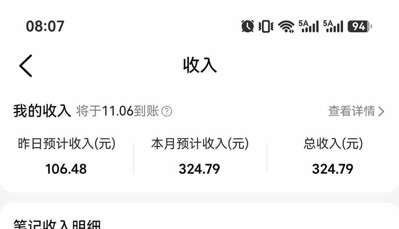 网站公告 网站公告