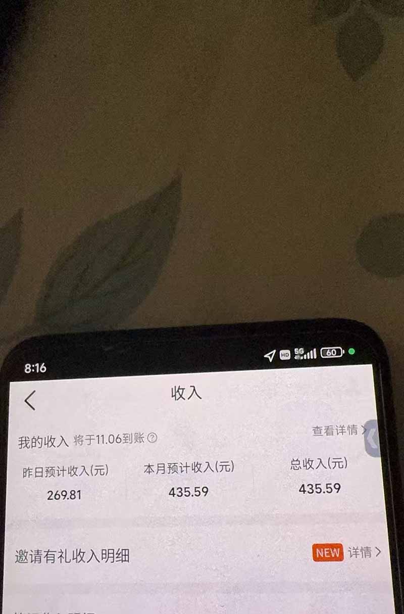 网站公告 网站公告