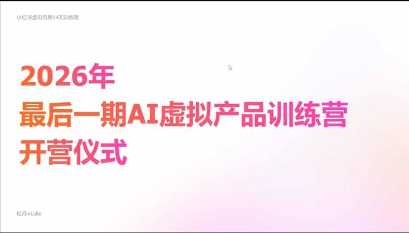 网站公告 网站公告