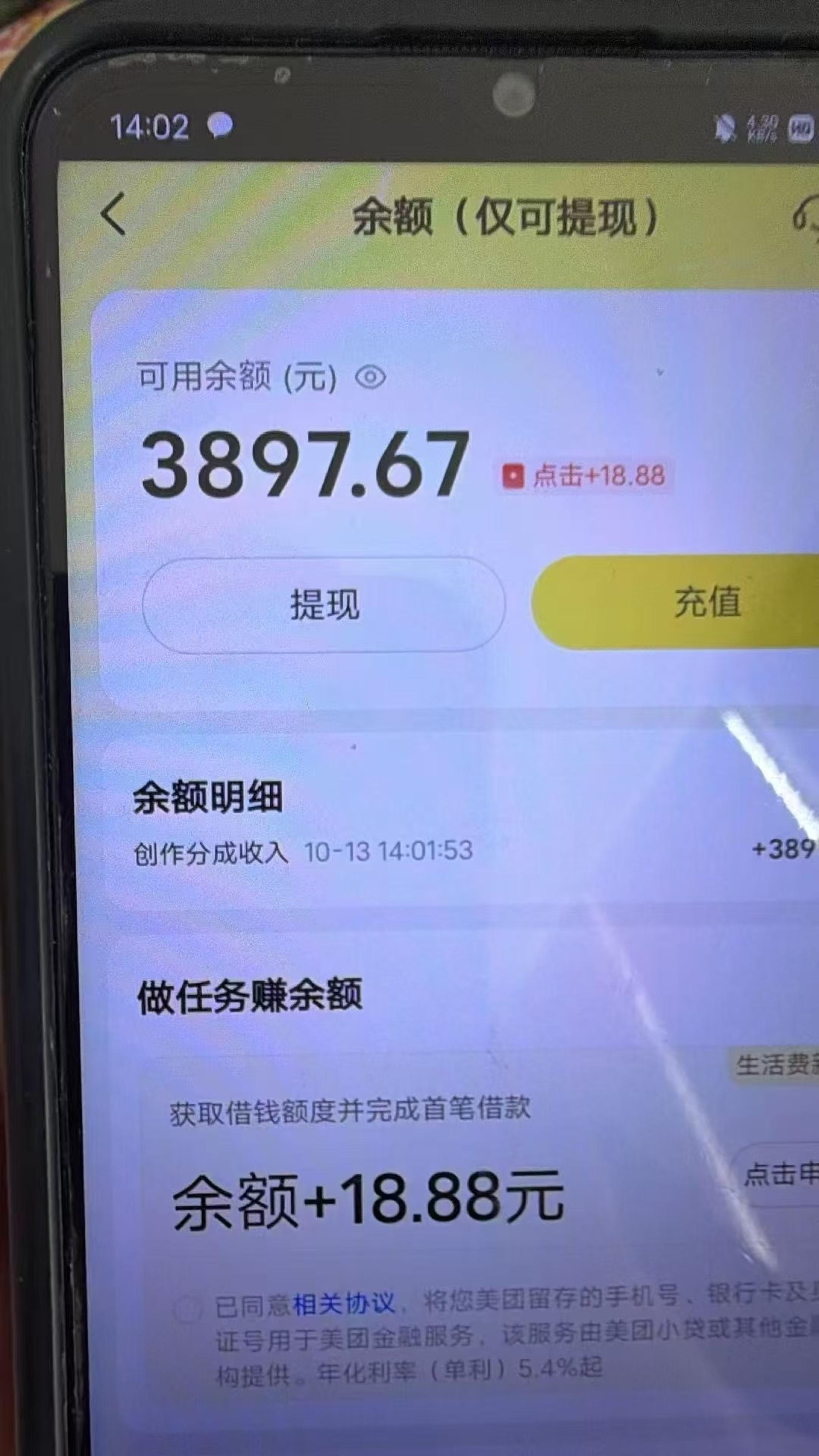 网站公告 网站公告