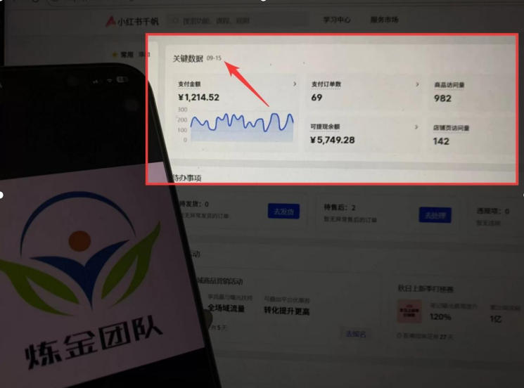 网站公告 网站公告