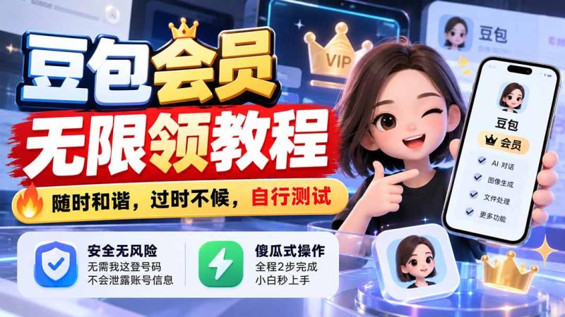 网站公告 网站公告