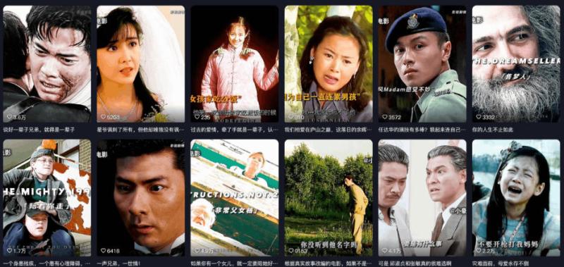 网站公告 网站公告