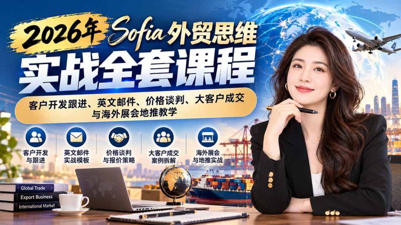 网站公告 网站公告
