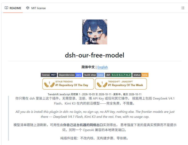 网站公告 网站公告