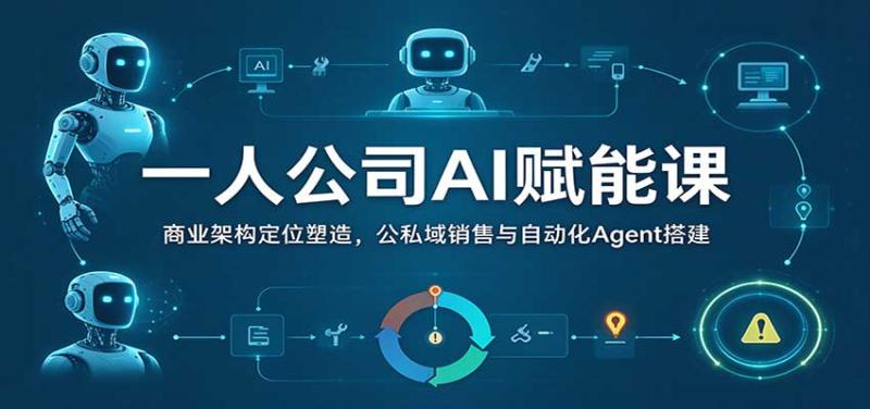 网站公告 网站公告
