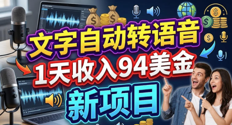 网站公告