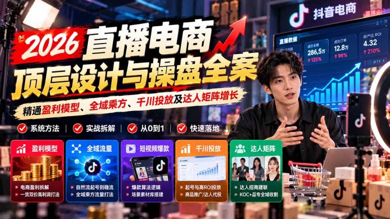 网站公告 网站公告
