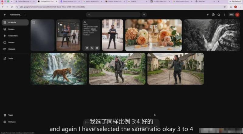 网站公告