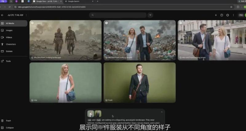 网站公告