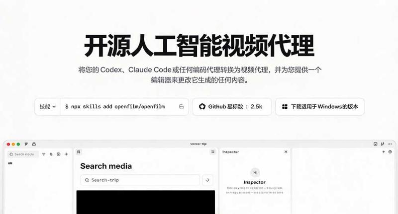 网站公告 网站公告