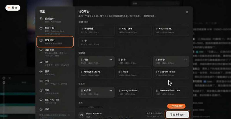 网站公告 网站公告