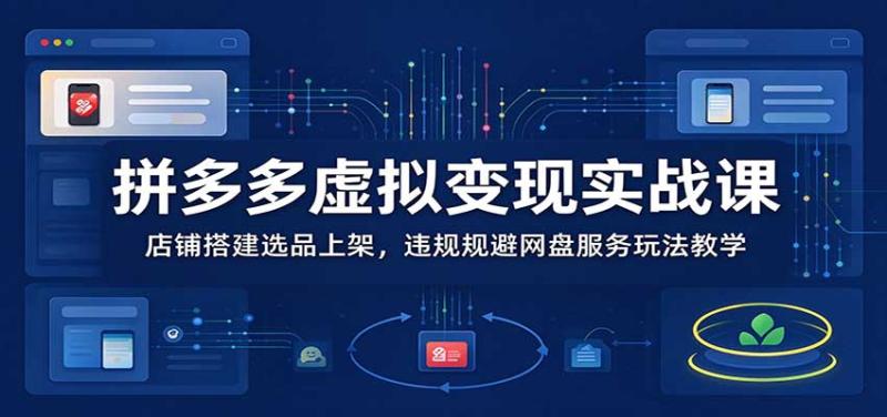 网站公告 网站公告