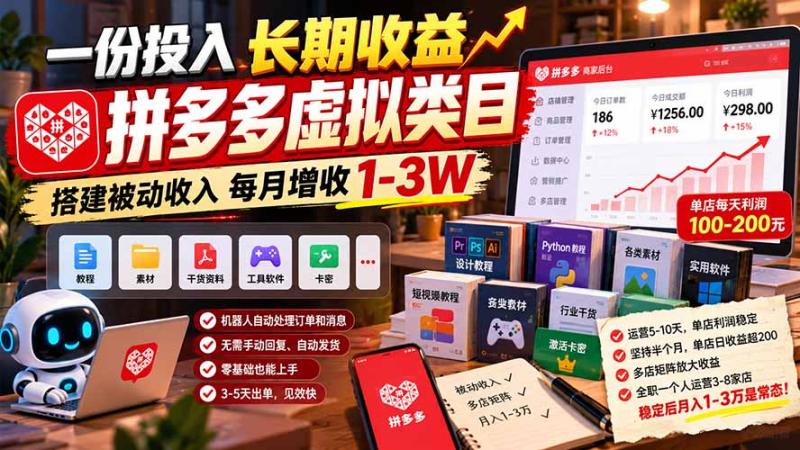网站公告 网站公告