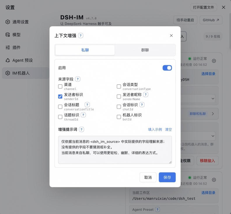 网站公告 网站公告