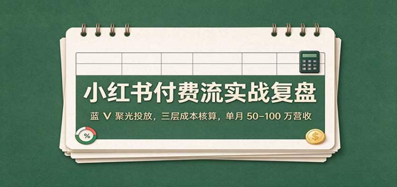 网站公告 网站公告