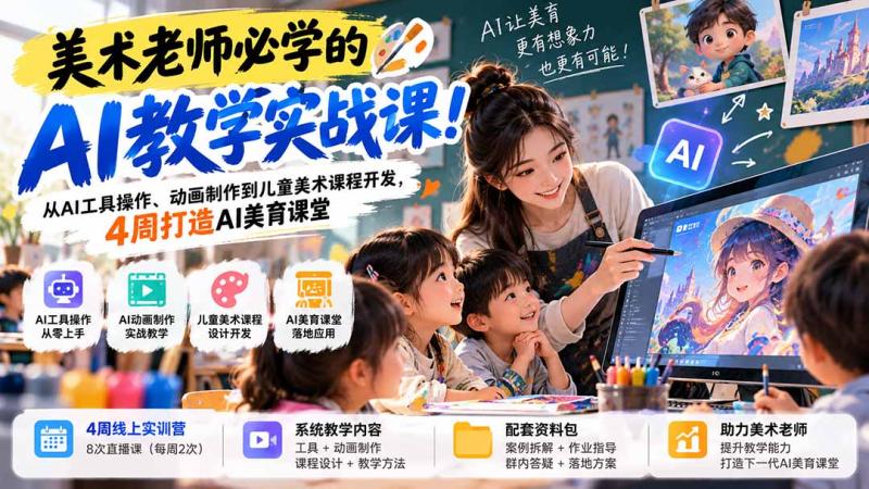 网站公告 网站公告