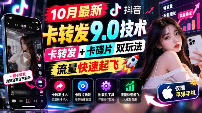 网站公告 网站公告
