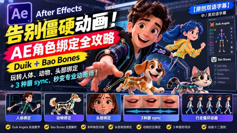 网站公告 网站公告