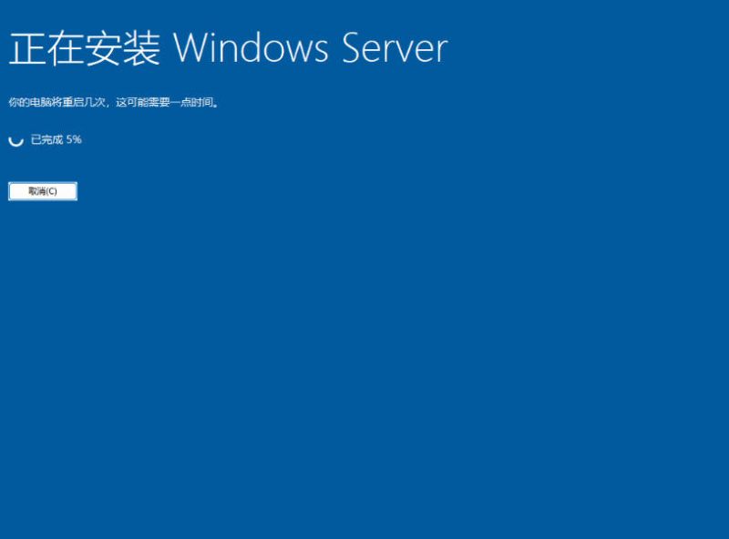 Windows Server 2025 LTSC 26200.33650-2 Windows Server 2025 LTSC 26200.33650-2