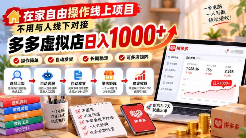 网站公告 网站公告