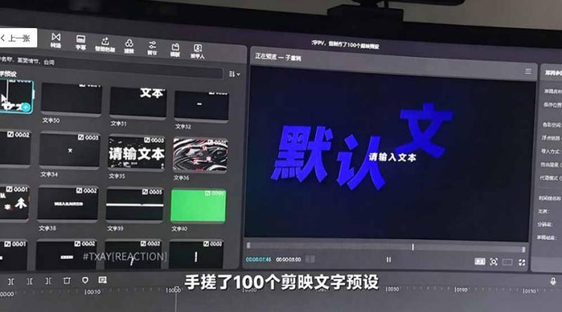 网站公告