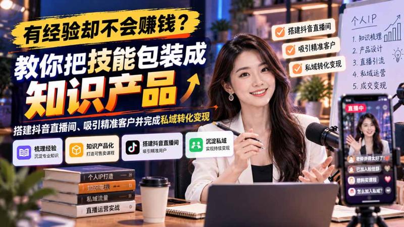 网站公告 网站公告