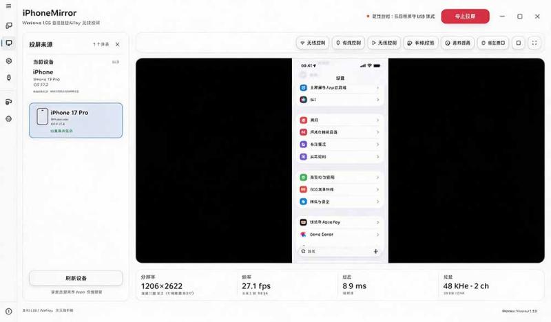 网站公告