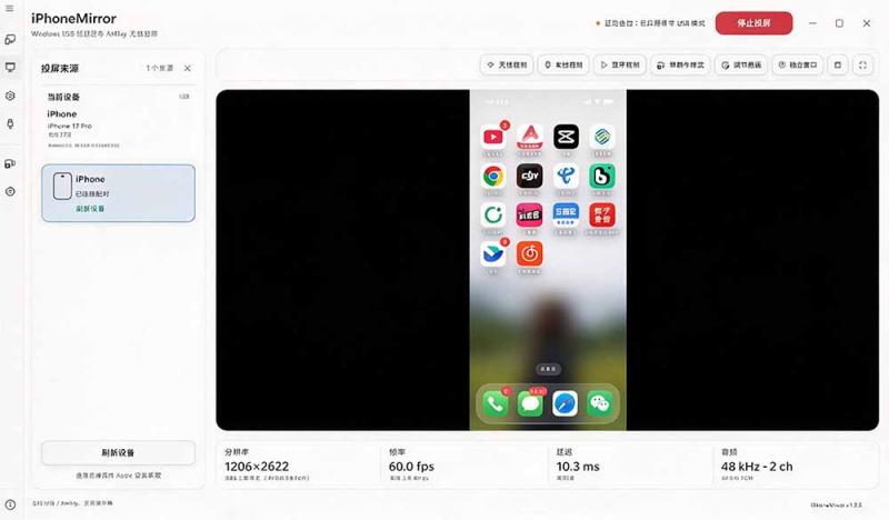 网站公告