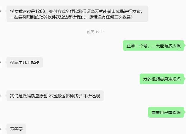 网站公告 网站公告