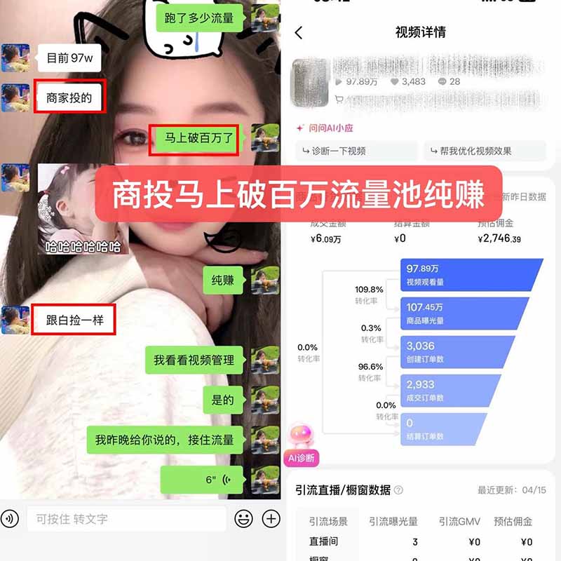 网站公告 网站公告